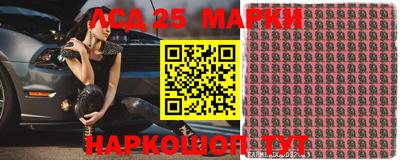 мефедрон VHQ Ярославль
