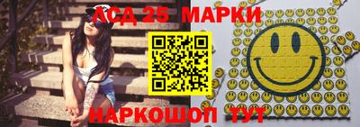 амф Янаул