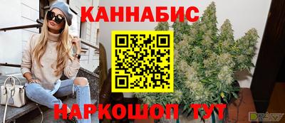 амф Янаул