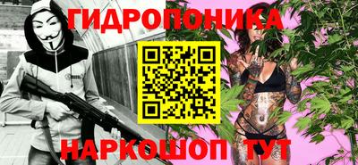 мефедрон VHQ Ярославль