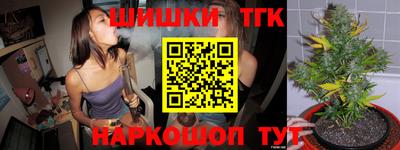 амф Янаул