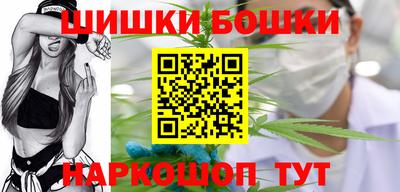 мефедрон VHQ Ярославль