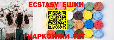 мефедрон VHQ Ярославль