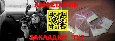 мефедрон VHQ Ярославль