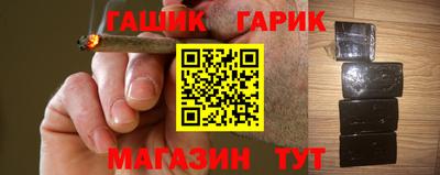 мефедрон VHQ Ярославль