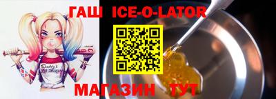 амф Янаул